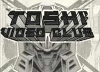 Toshi Video Club слот Hacksaw